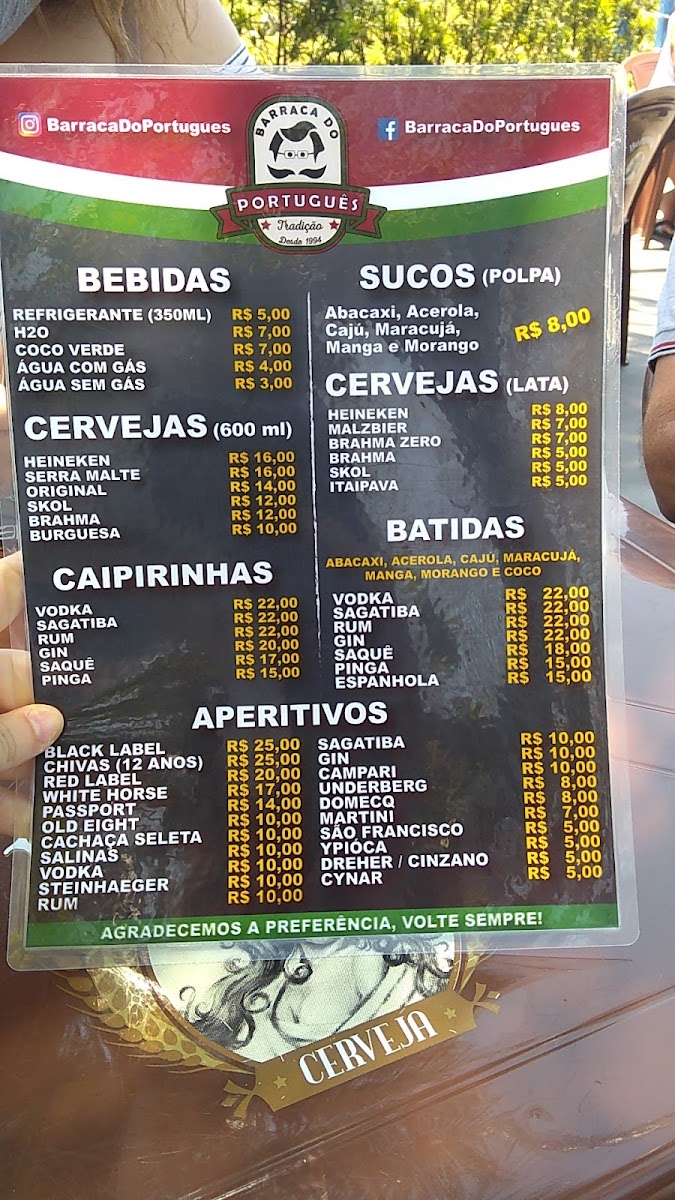Menu Barraca Do Portugues-1