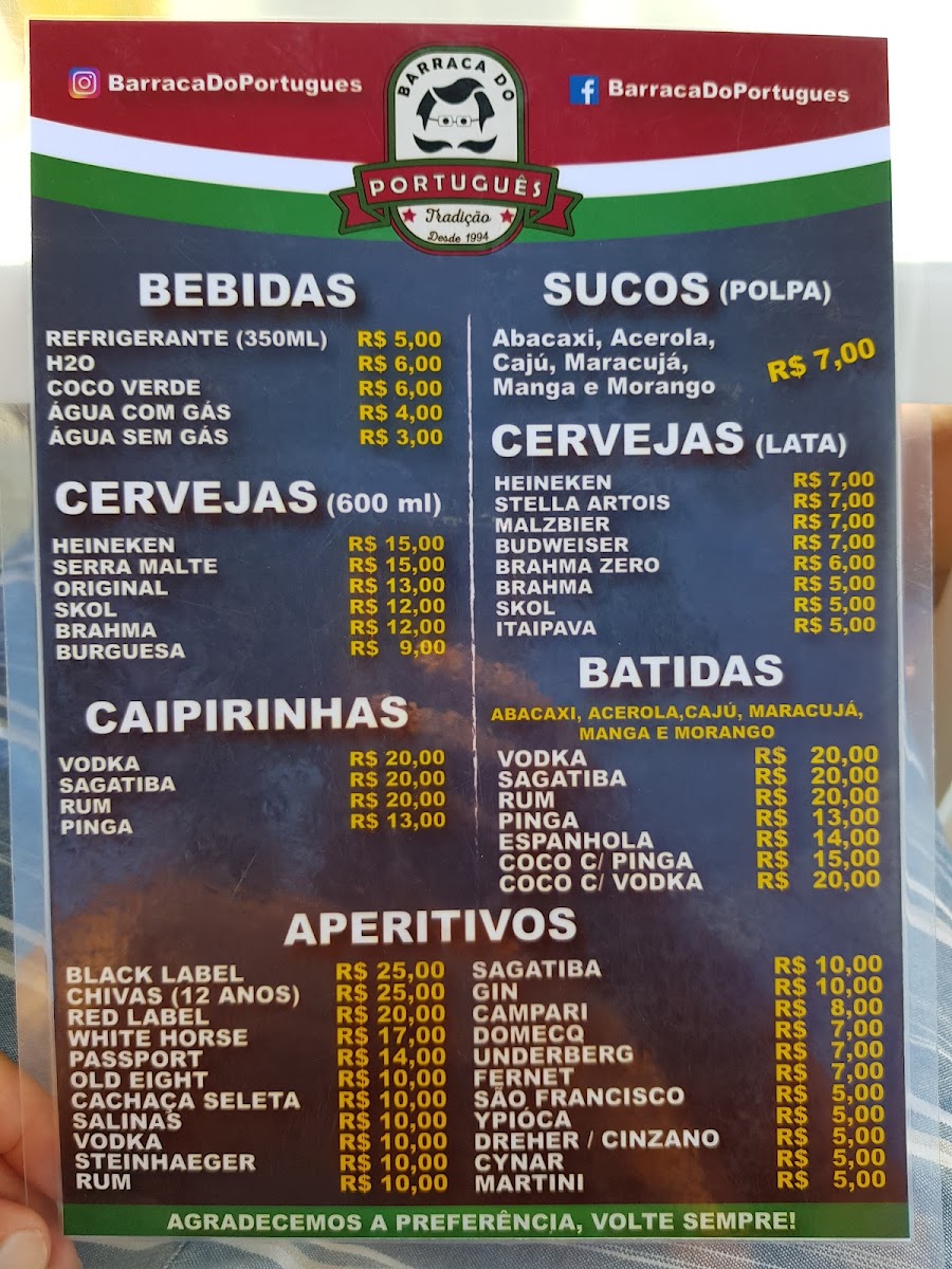 Menu Barraca Do Portugues-3